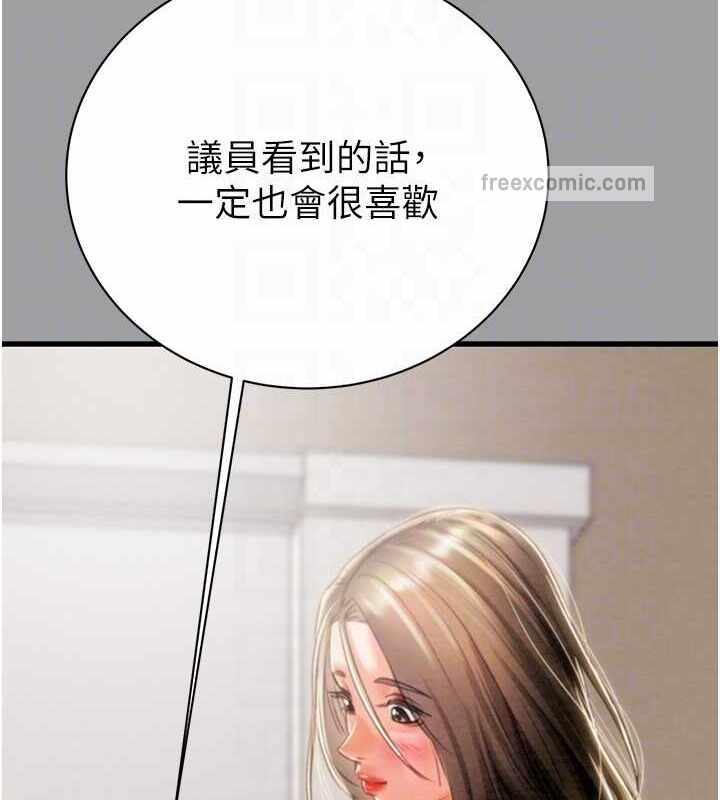 第38张
