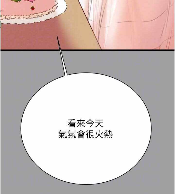 第41张