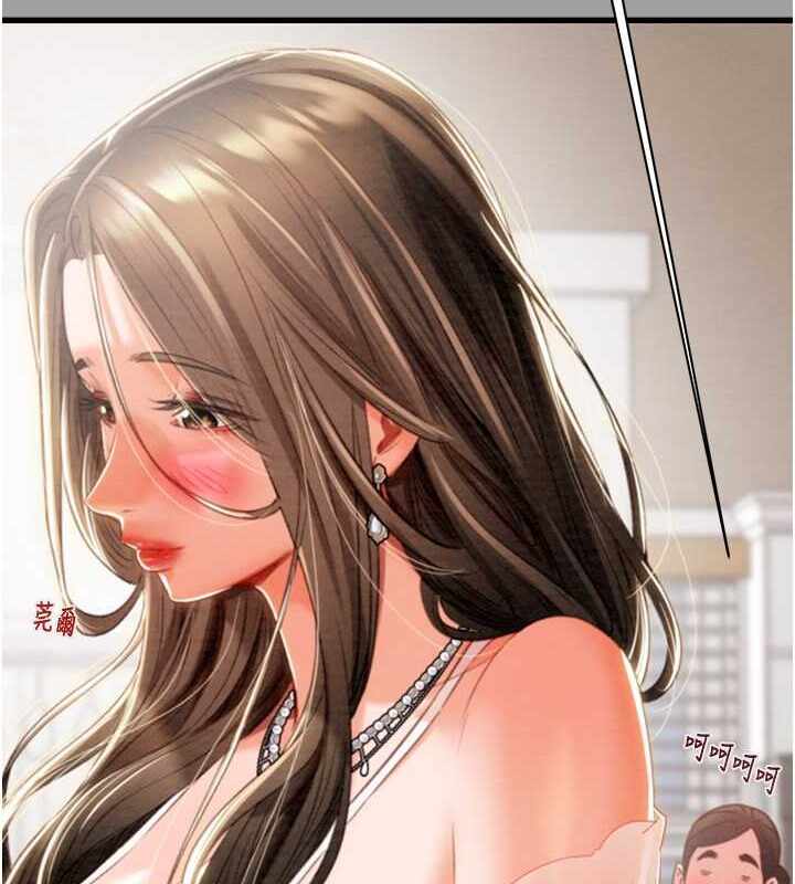 第46张