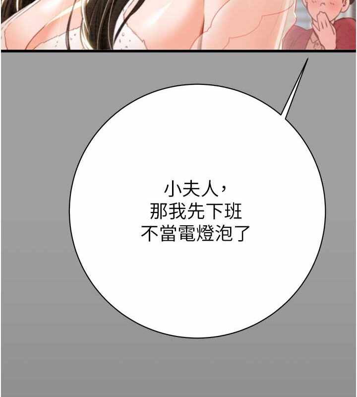 第47张