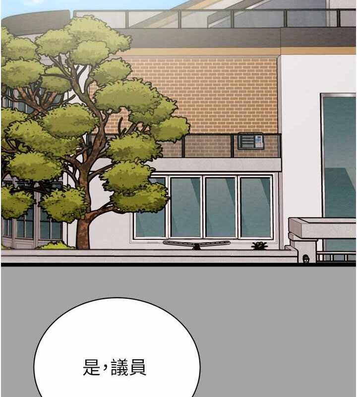 第72张