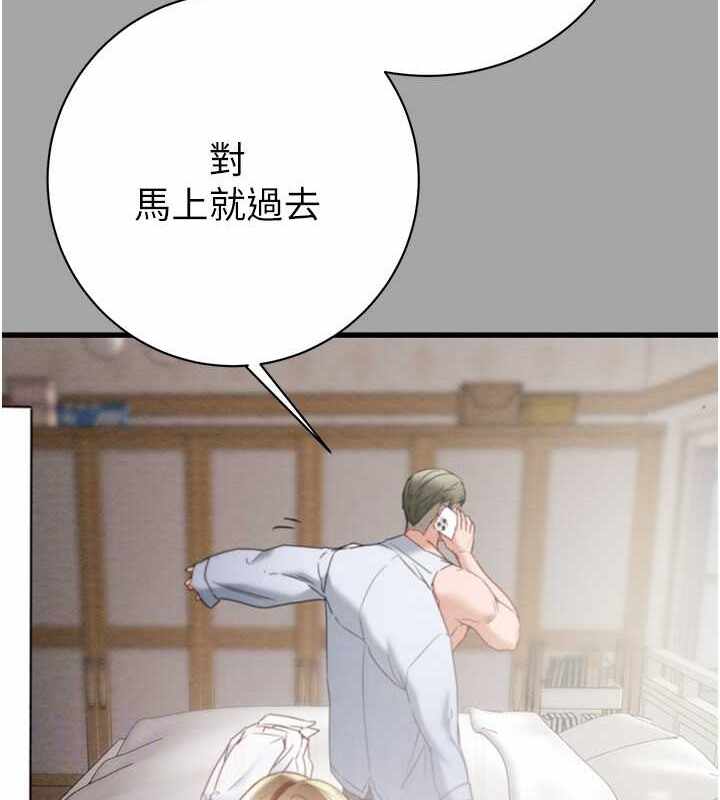 第90张
