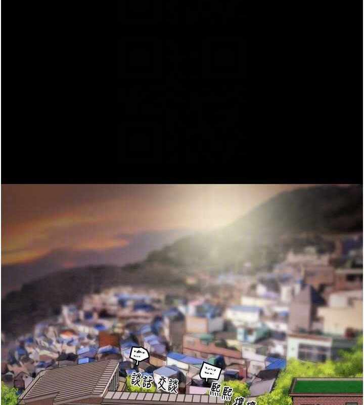 第112张