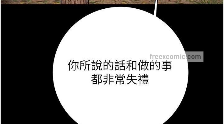 第3张