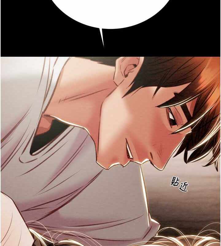 第8张