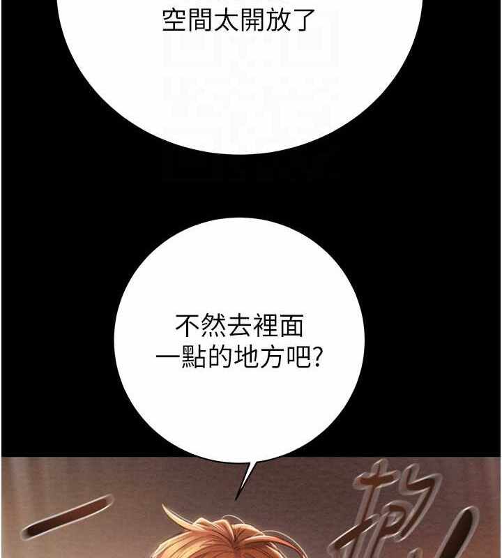 第16张