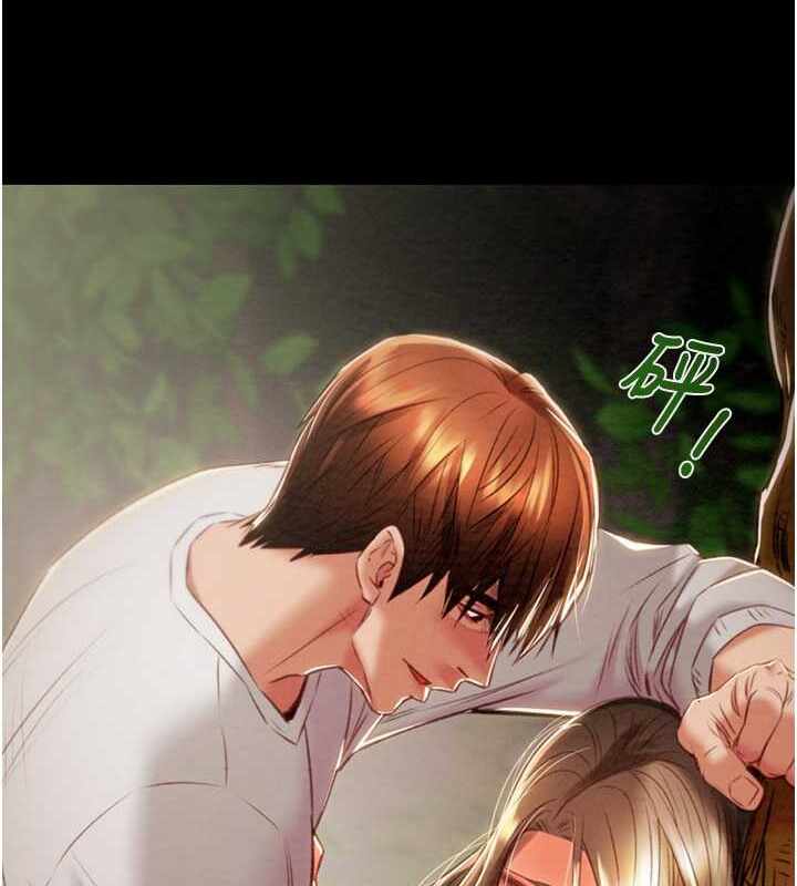 第36张