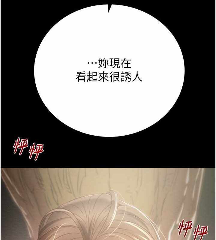 第43张