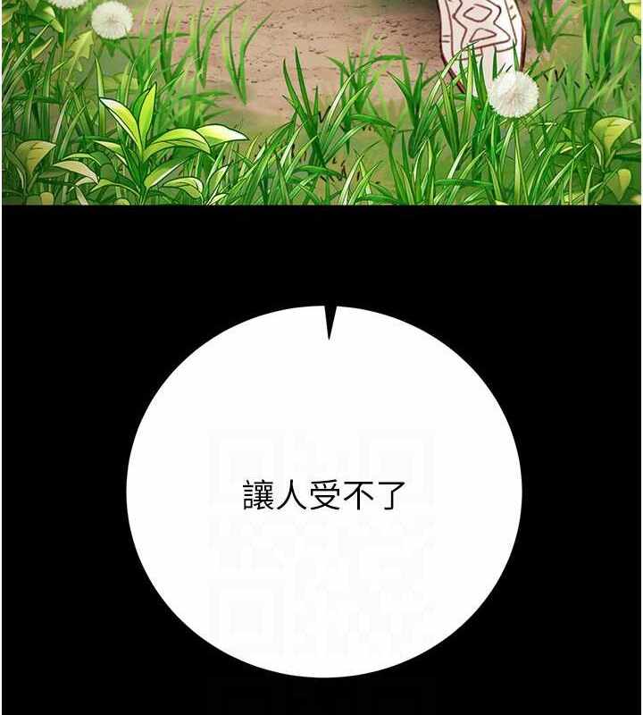 第50张