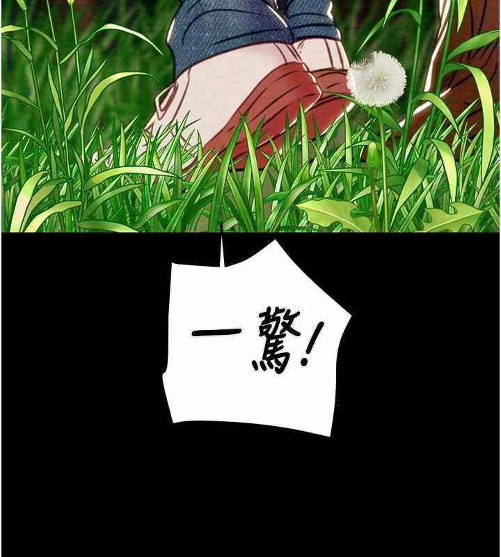第55张
