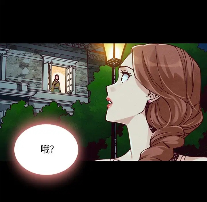 第68张