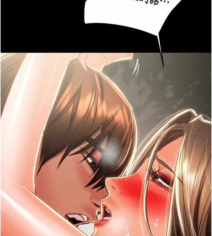第71张