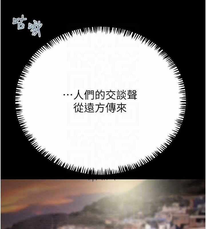 第78张