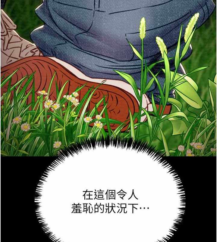 第103张