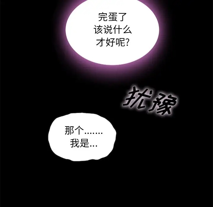 第61张