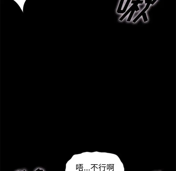 第37张