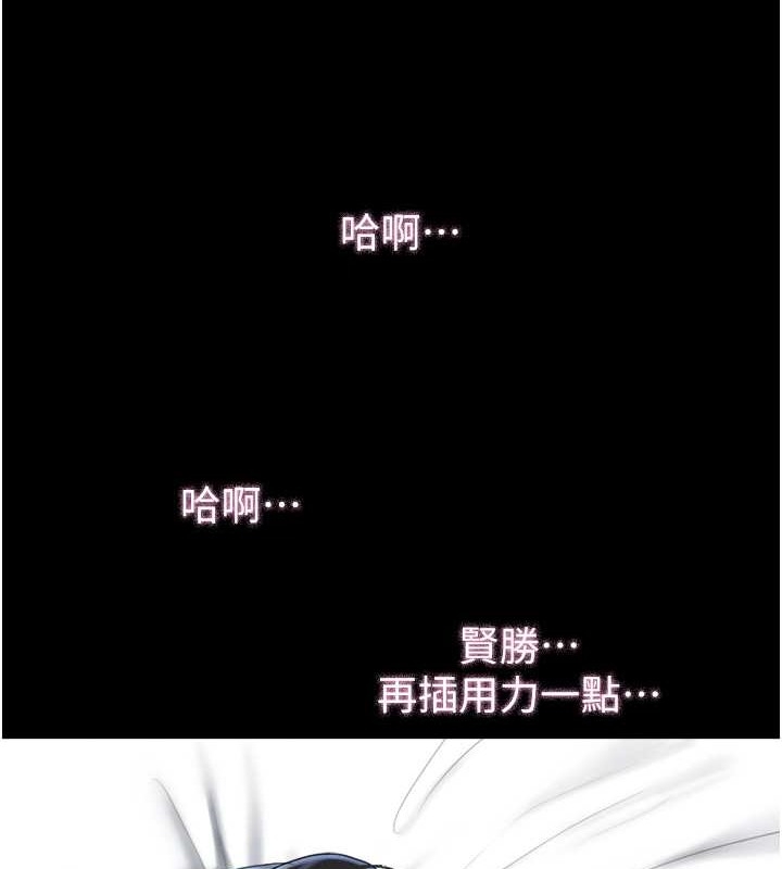 第90张