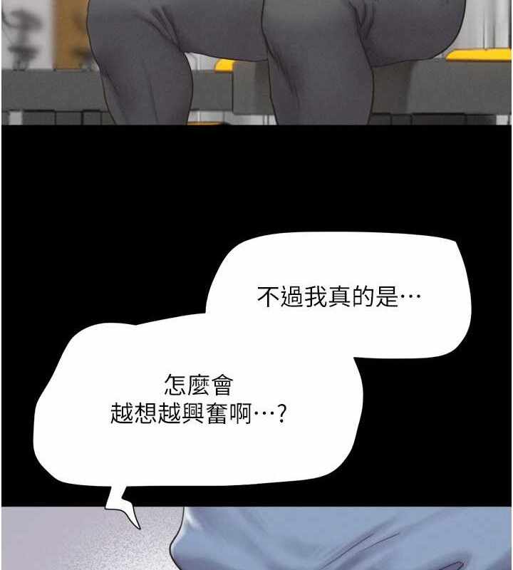 第101张