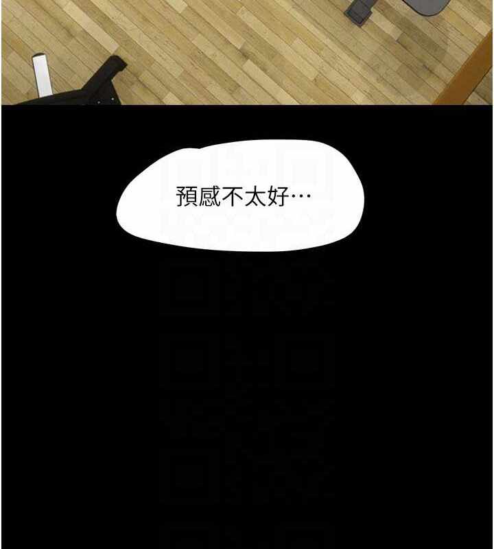 第107张