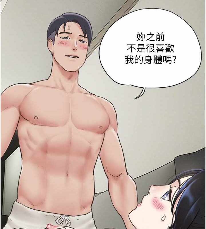 第119张