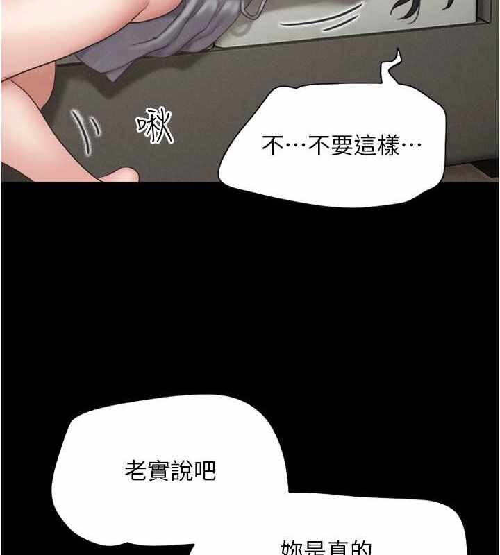 第126张