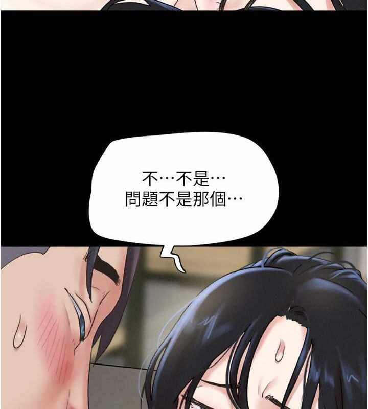 第131张