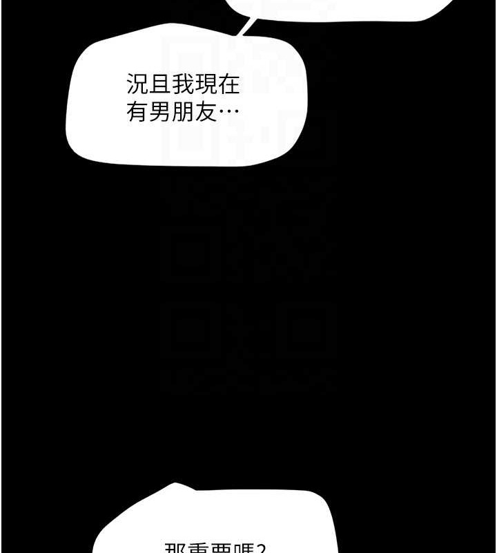 第134张