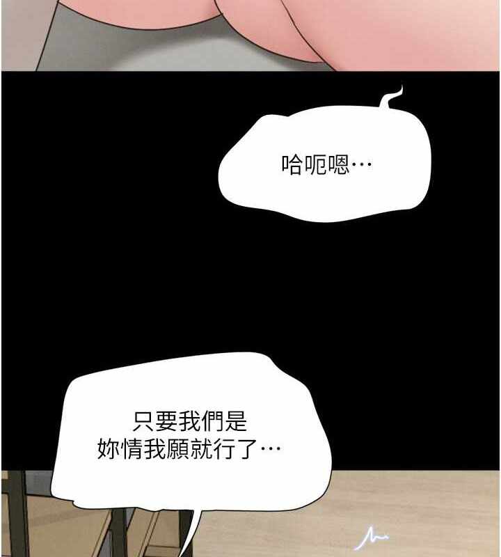 第139张