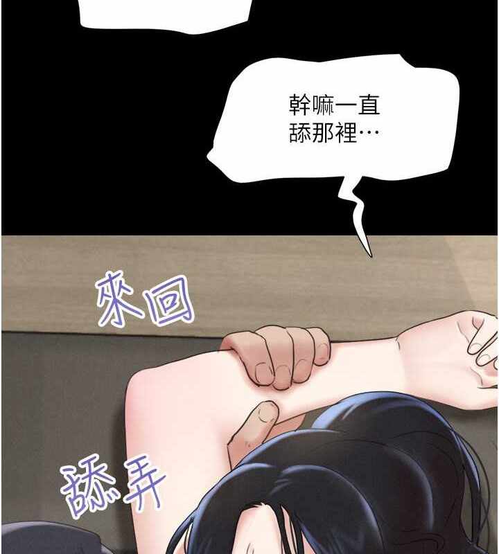 第148张