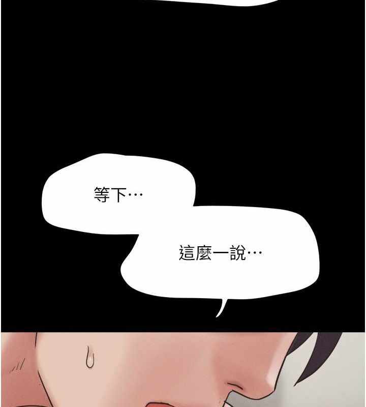 第165张