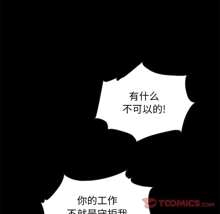 第39张