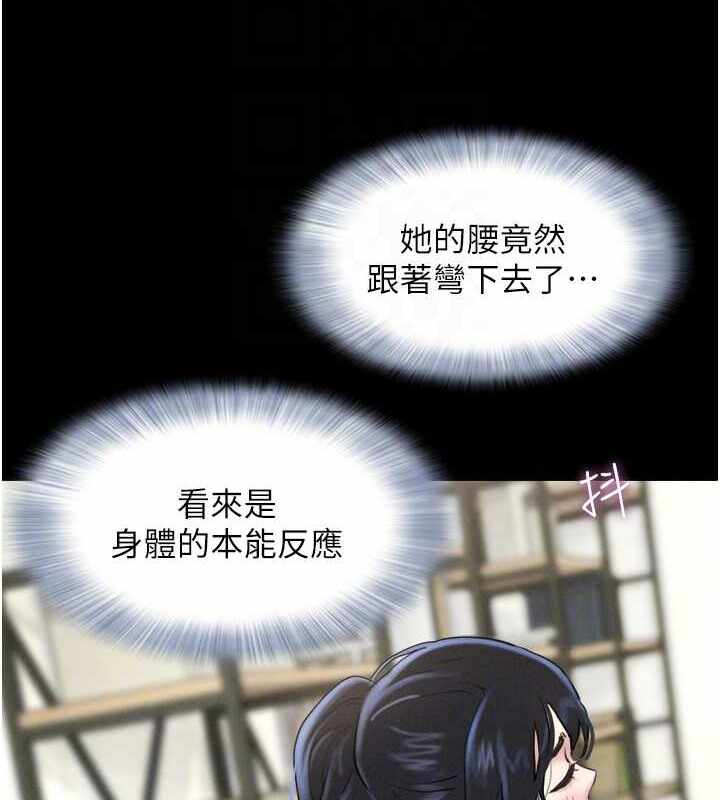 第66张