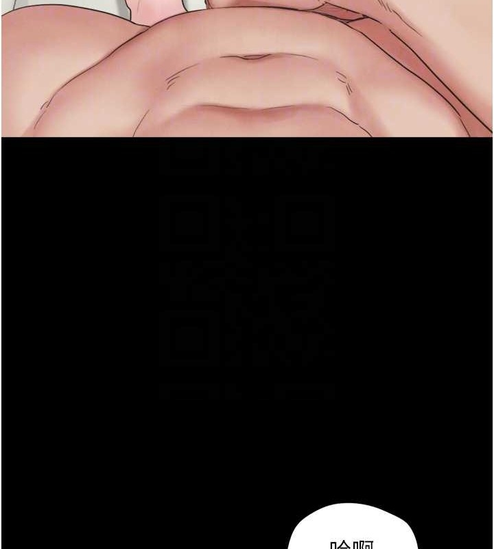 第81张