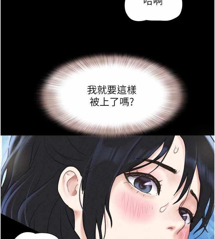 第82张