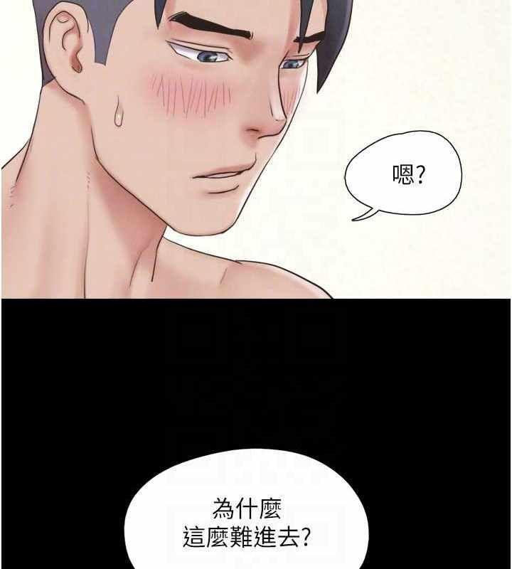 第91张