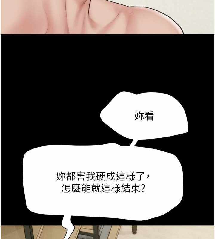 第102张