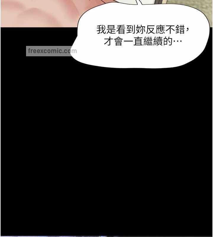 第109张
