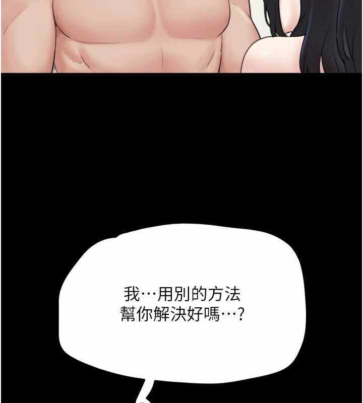 第115张