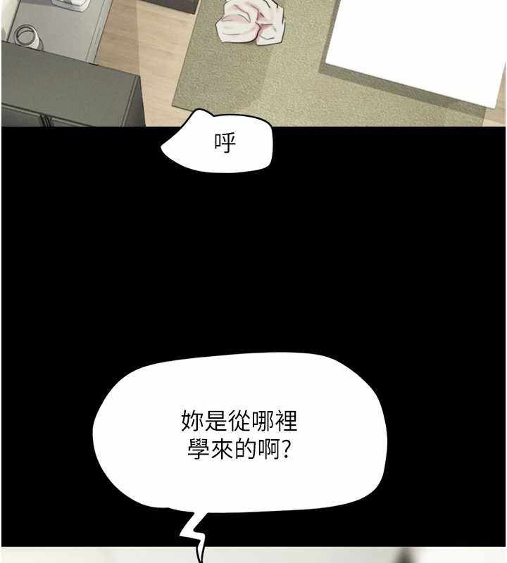 第125张