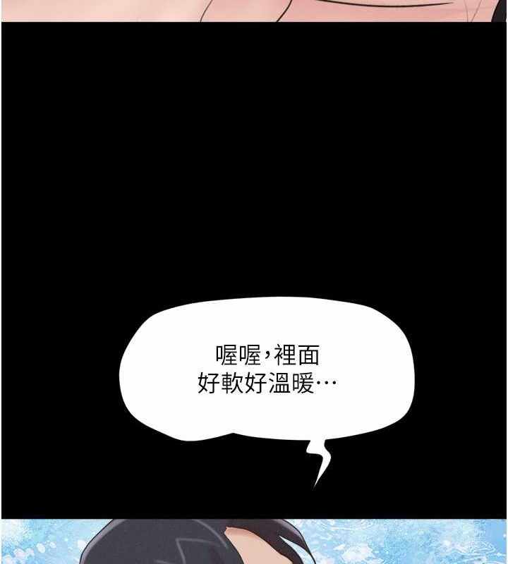 第153张