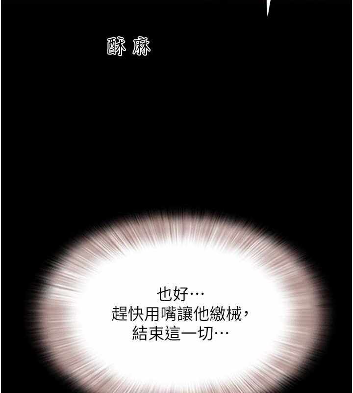 第157张