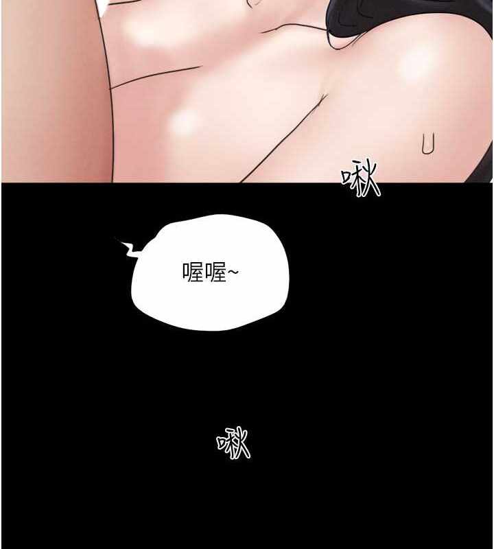 第160张