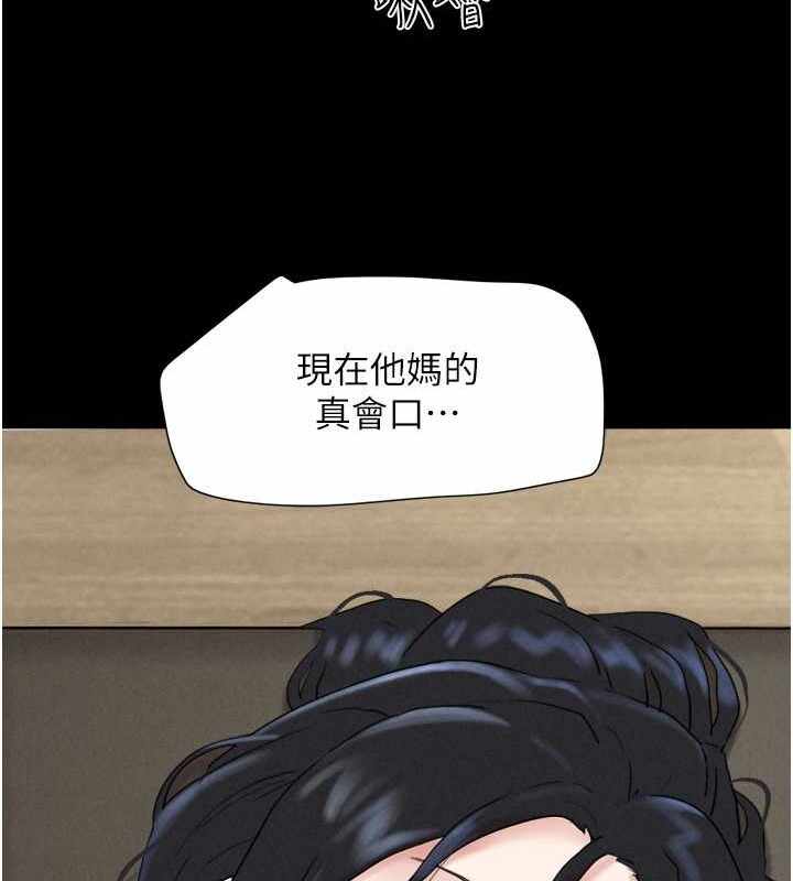 第2张