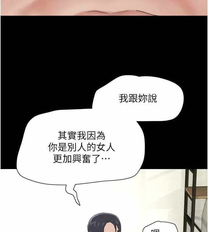 第7张
