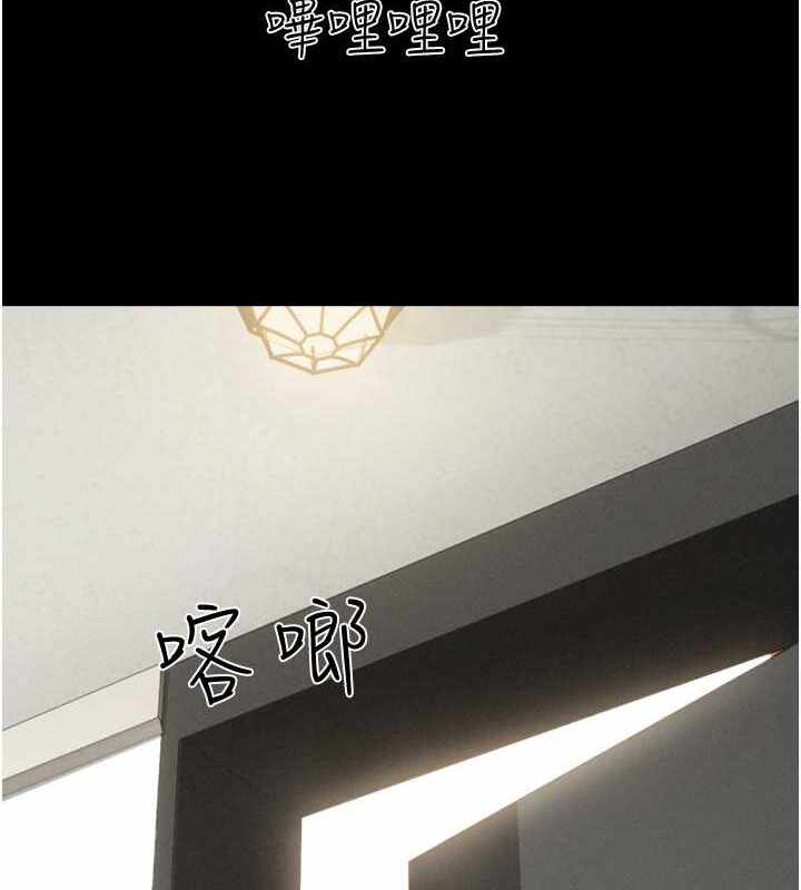 第36张
