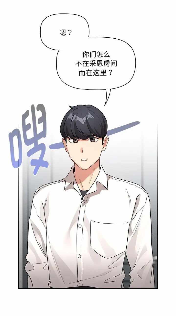 第25张