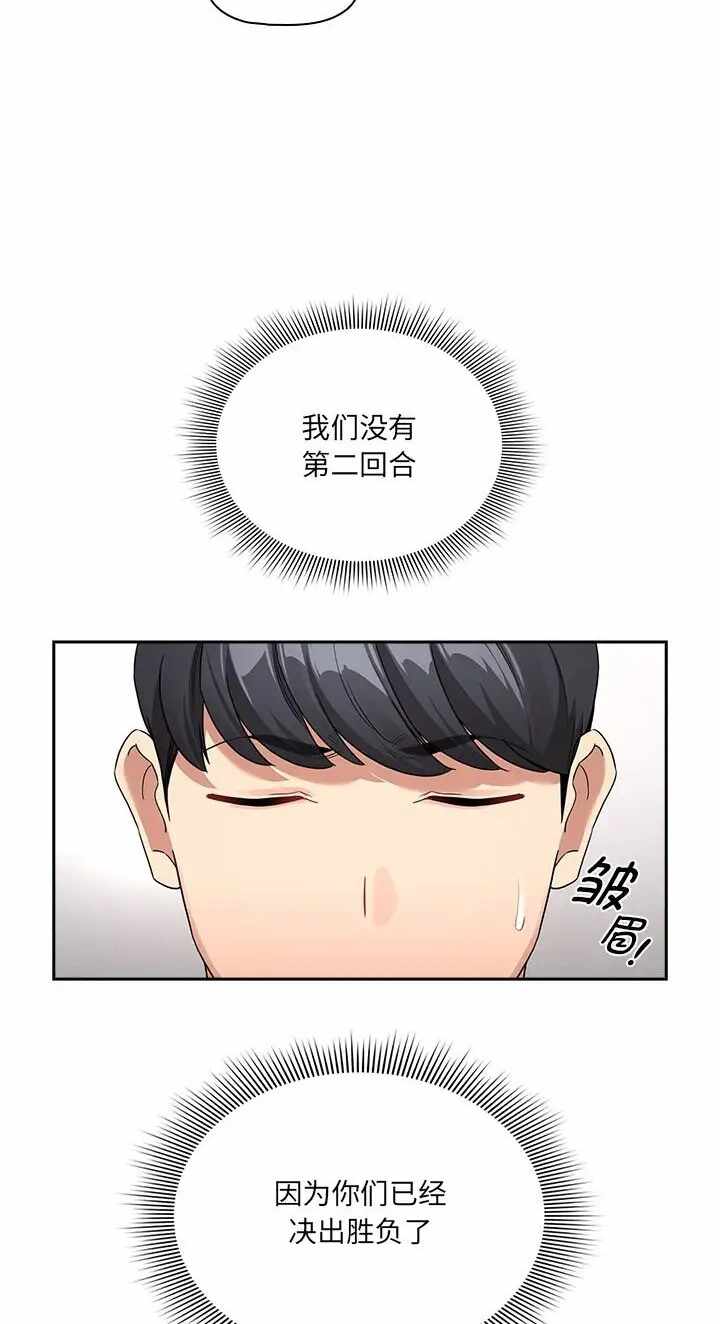 第32张