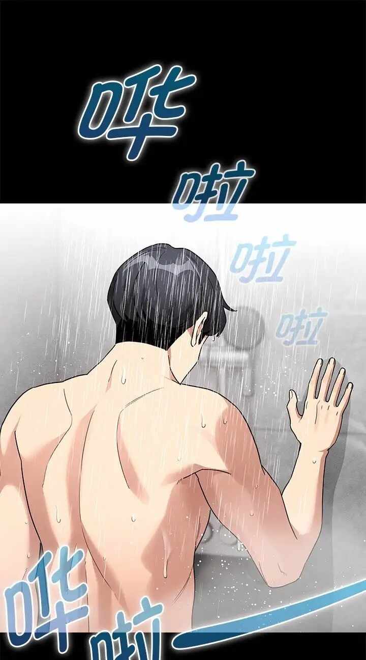 第37张