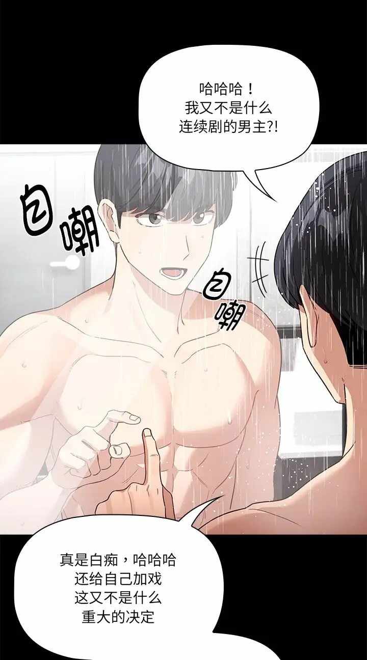 第41张