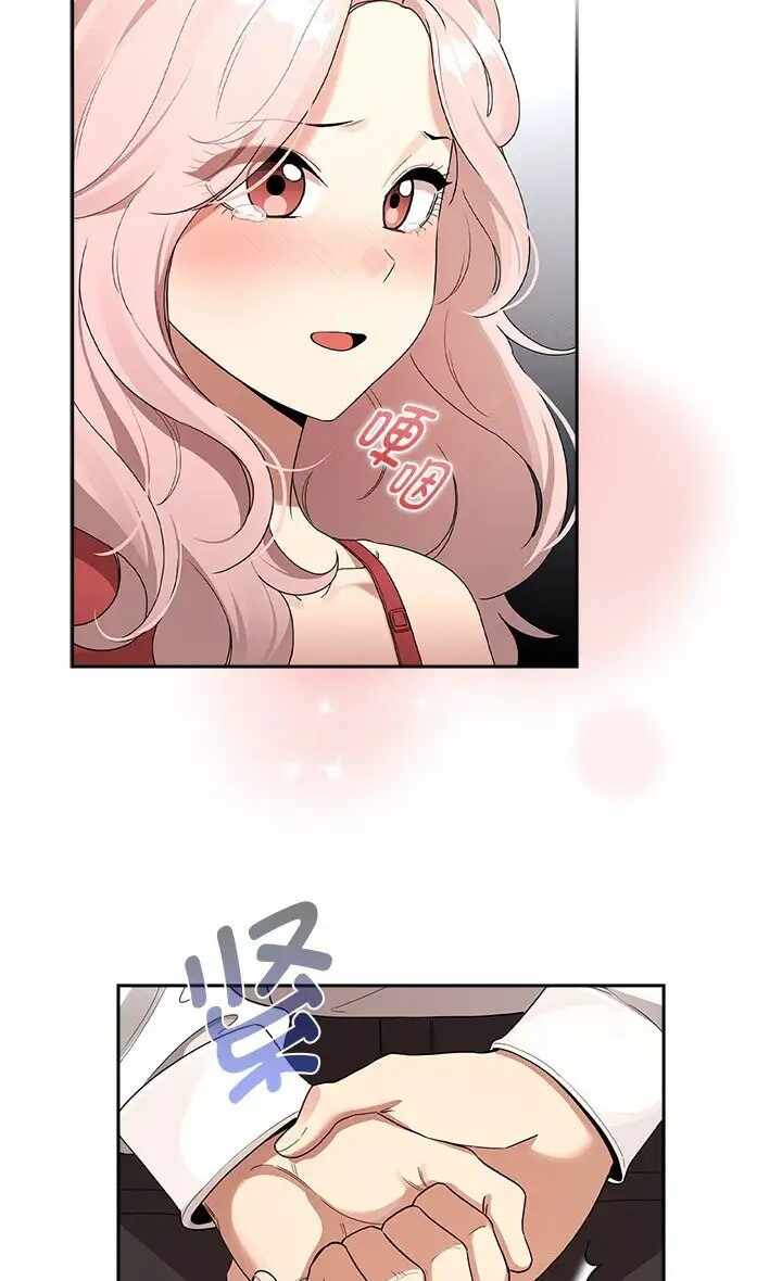 第51张